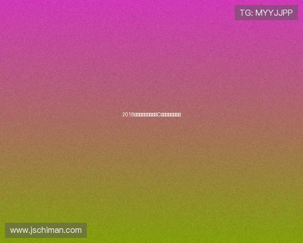 2018西甲赛季日程安排：C罗离队后的新格局