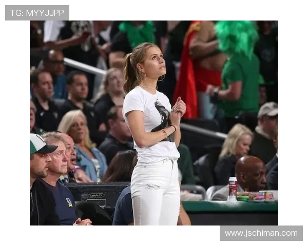 NBA雄鹿老板女儿：探索NBA背后富豪家庭的故事