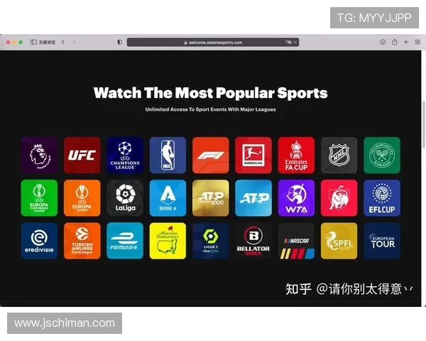 西甲解说视频资源及赛事直播下载指南