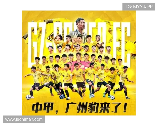 31岁中场多面手肖鲲正式加盟广东广州豹展现新篇章